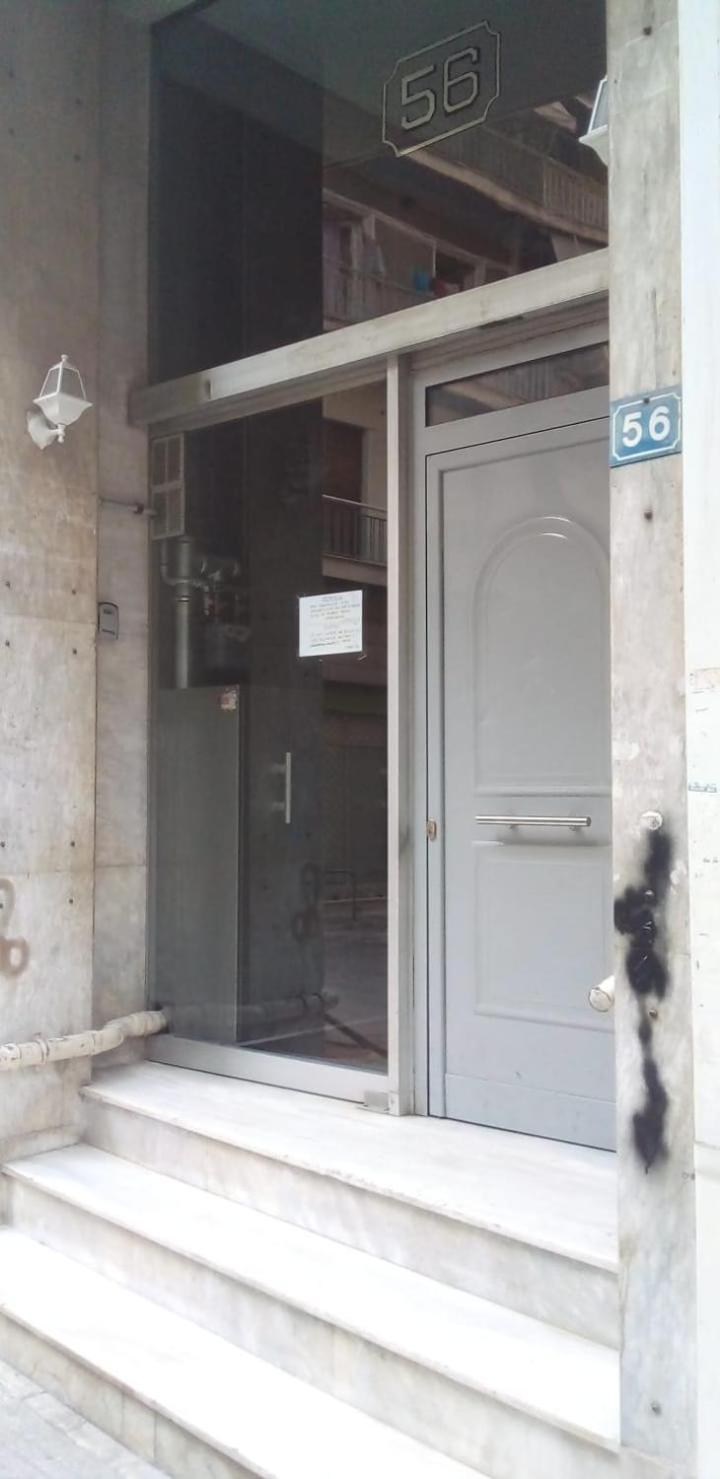 Cozy Studio Near Victoria Metro Station 아테네 외부 사진